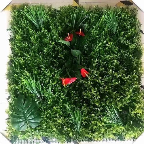 3D DIY Artificial Plants Home Green